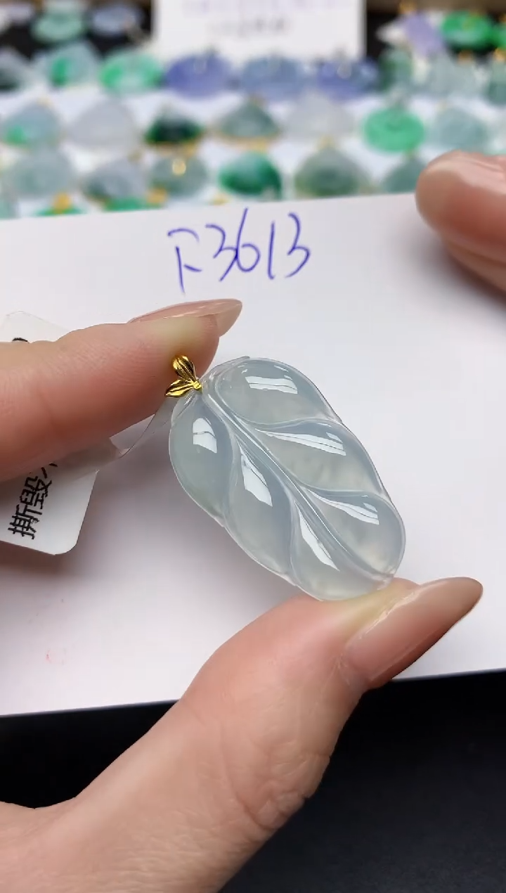 颈饰18K金镶嵌翡翠天然缅甸A货翡翠百元以上9元证书费自理