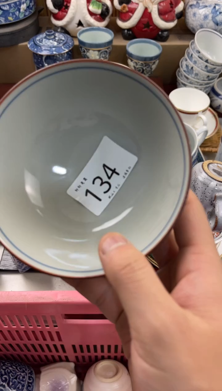 嘉*店铺名称 轩轩瓷器 闪购类型 定向 嘉虞