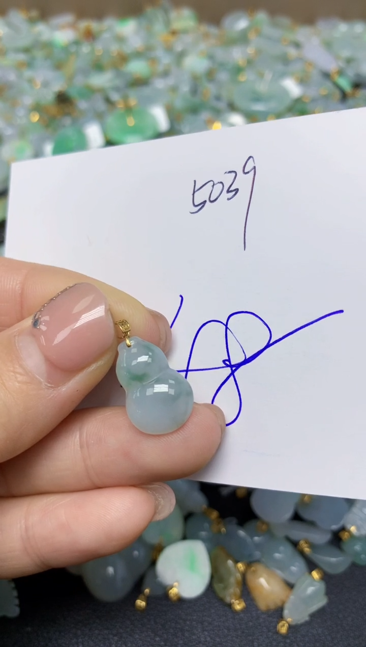 【闪购商品】翡翠挂件18K金镶嵌 天然翡翠A货