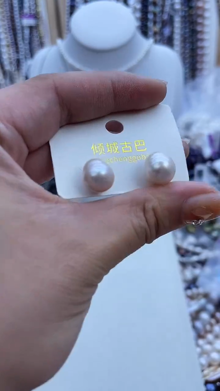 【闪购商品】淡水珍珠耳饰未镶嵌817