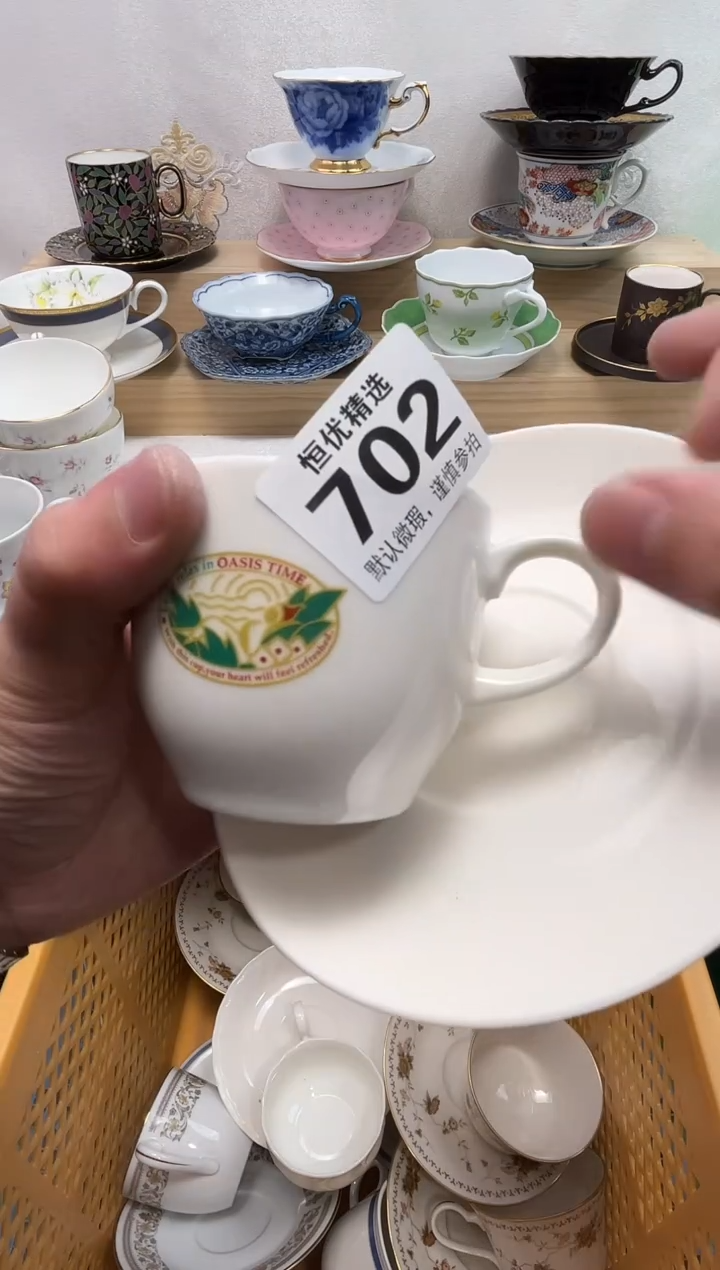 素**颜陶瓷陶瓷陶瓷陶瓷陶瓷陶瓷