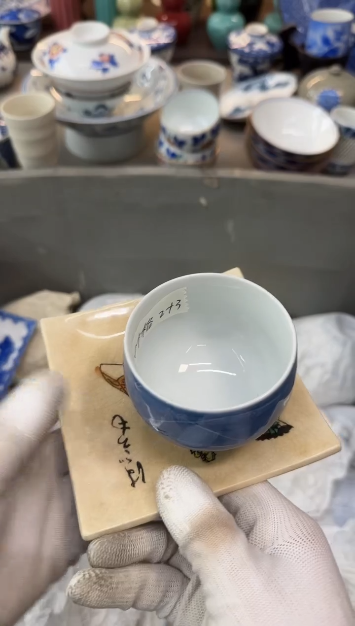 摆件叶****7瓷器瓷器瓷器瓷器