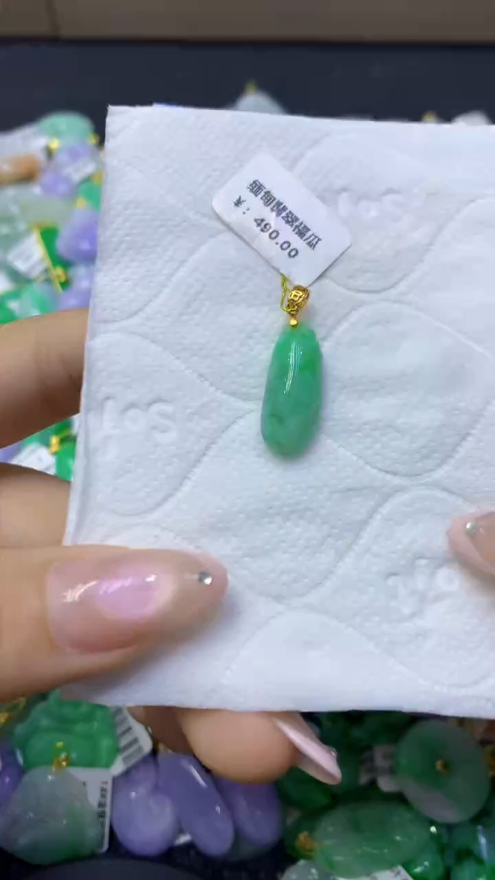 颈饰未镶嵌翡翠天然缅甸翡翠A货