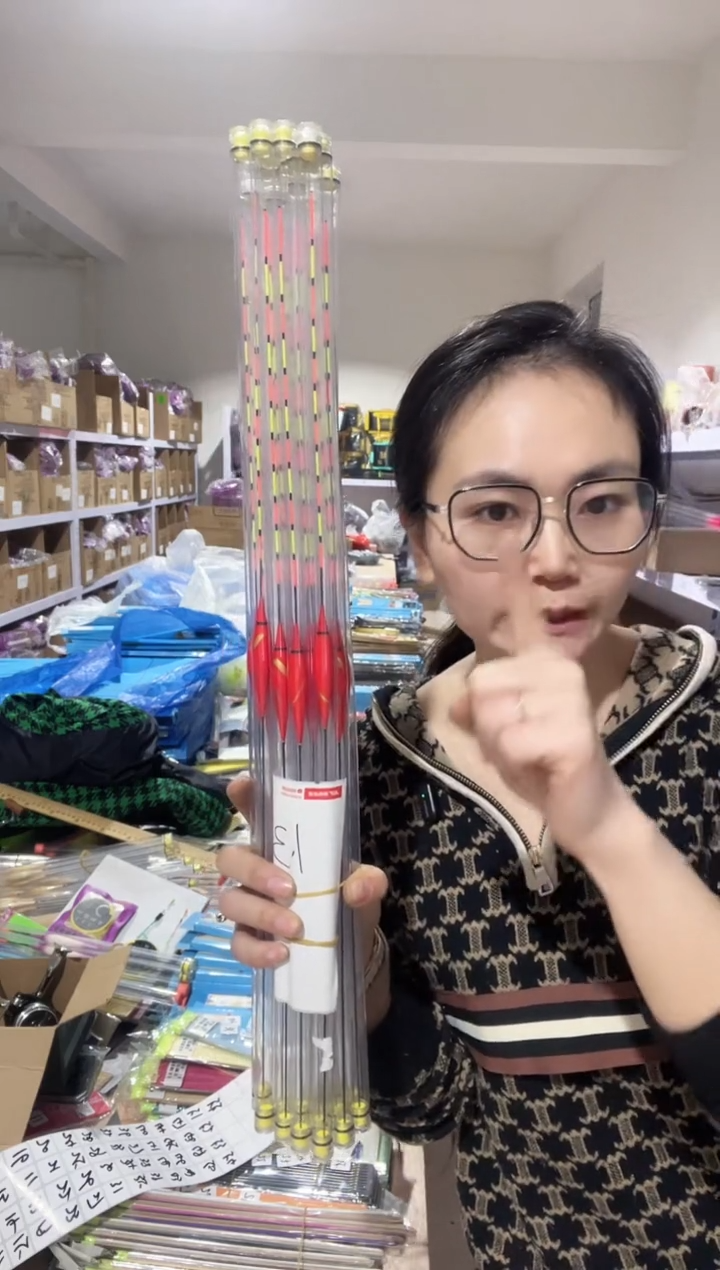 316电子票硬尾 1.3 1.5 1.8 2.1 2.5 发3支 备注克数