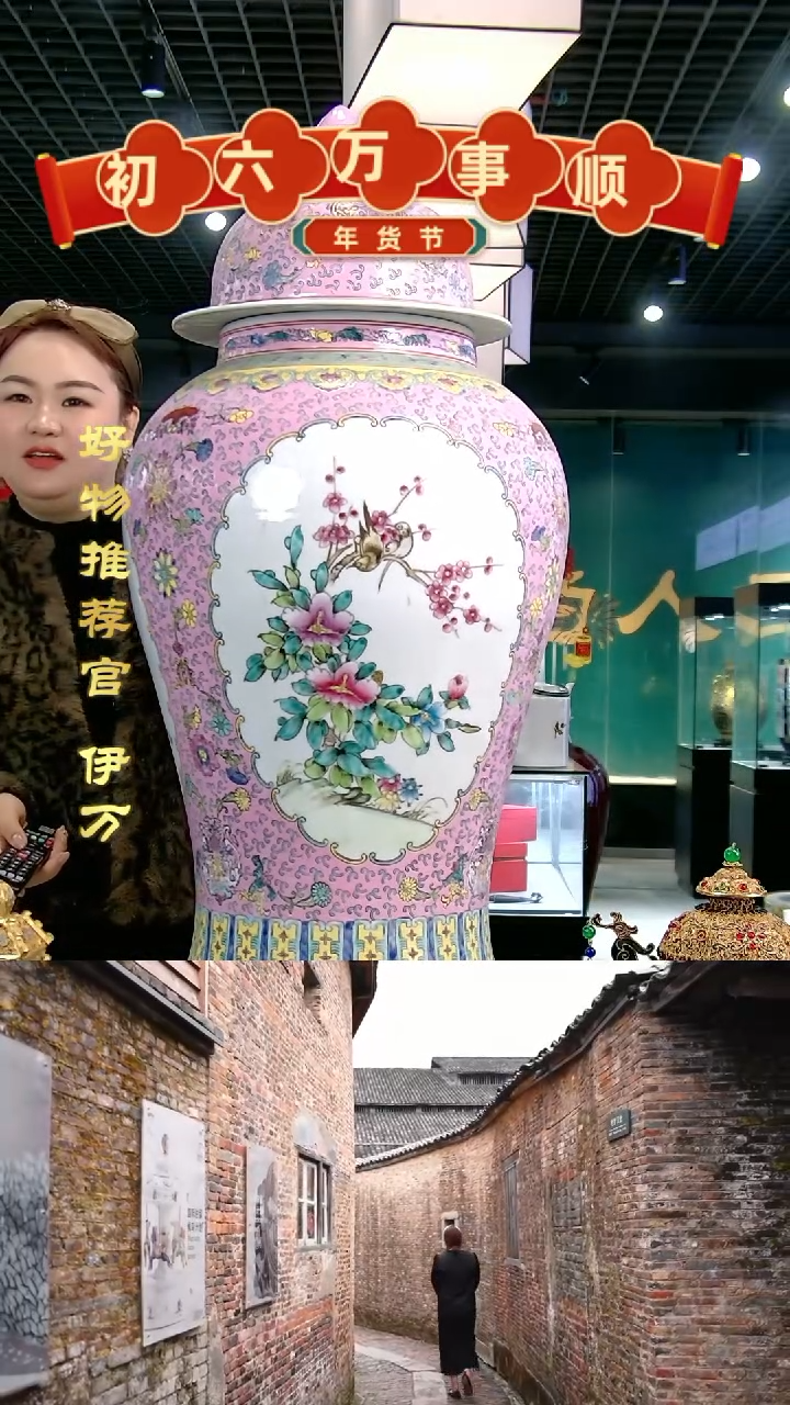 【闪购商品】摆件10542/景德镇陶瓷作品摆件