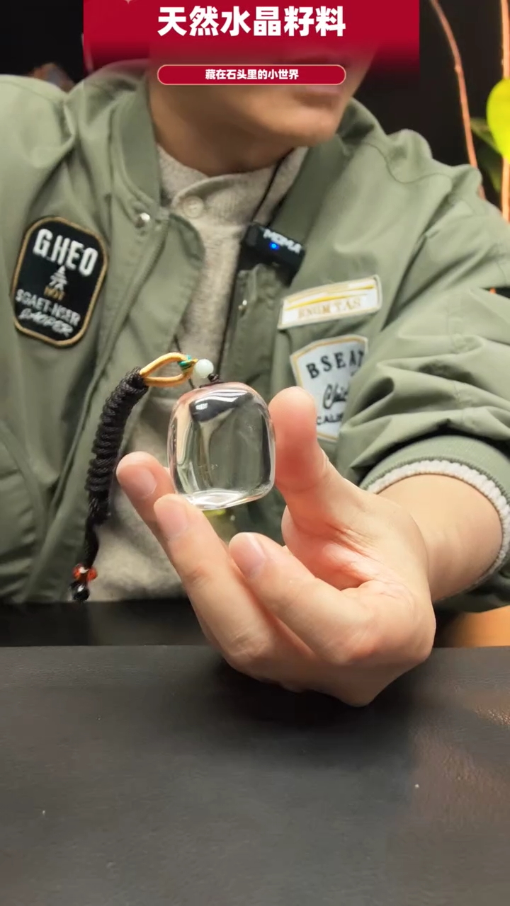 未镶嵌珠宝半成品水晶390