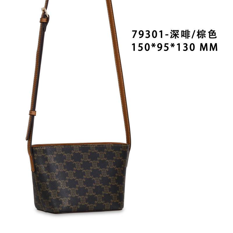 【特特甄选】GQ-79301-深啡/棕色单肩包高级时尚手机包女包