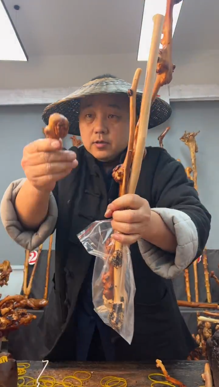 【闪购商品】黑果木其他黑果木773