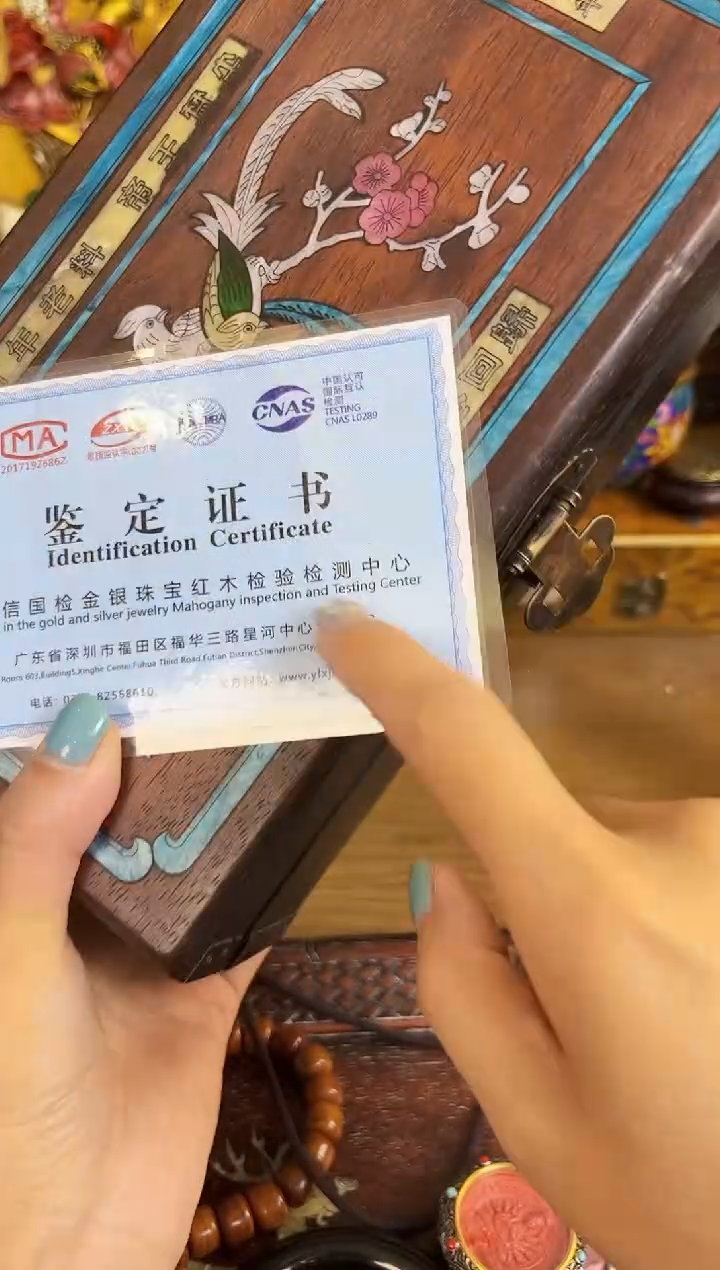 风车木（黑檀木）1