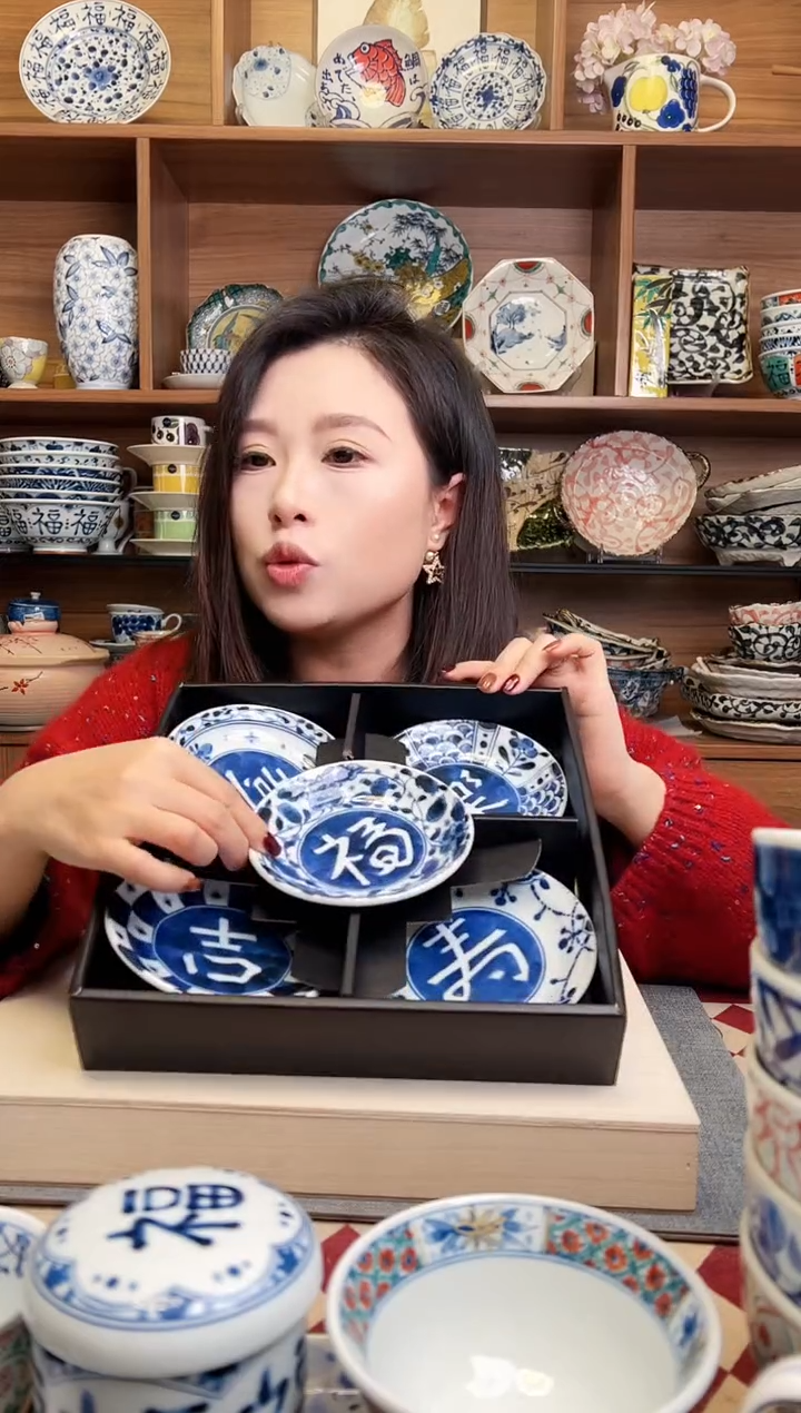 吉祥福小碟套装   