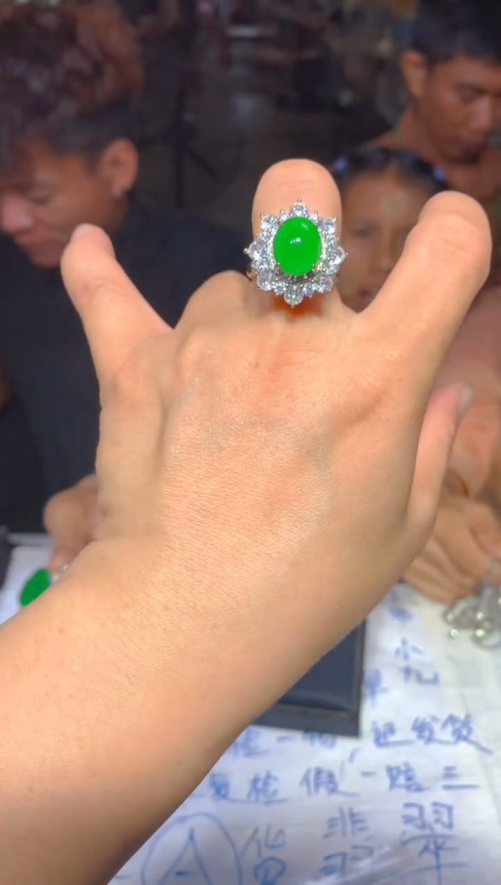 定制翡翠未镶嵌230定制翡翠多样性发货（发其一）