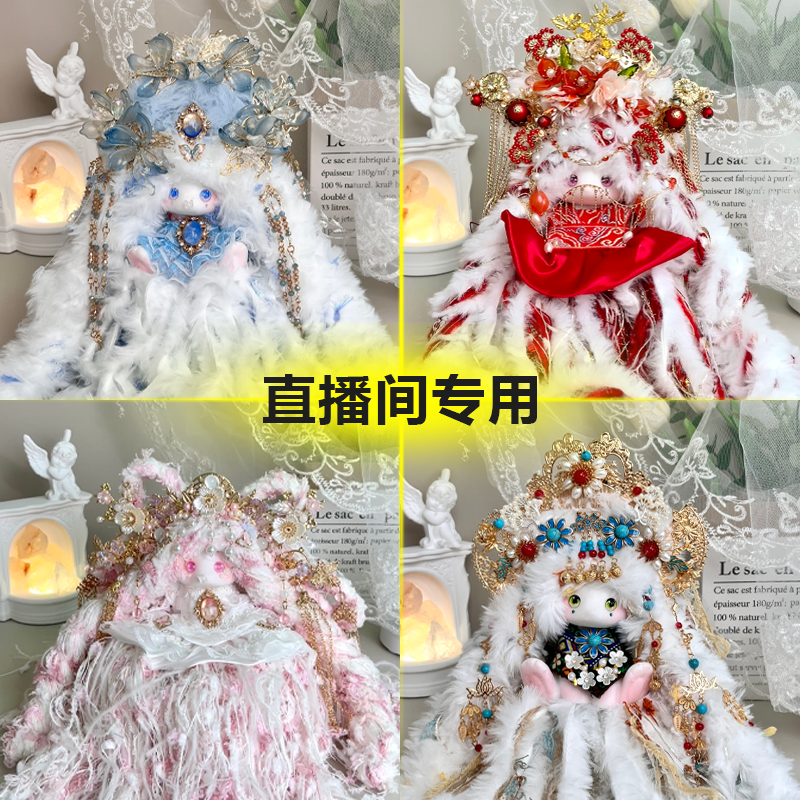 自选拆袋硅胶精致款垂耳兔捏捏乐创意DIY手绘可爱解压礼物摆件