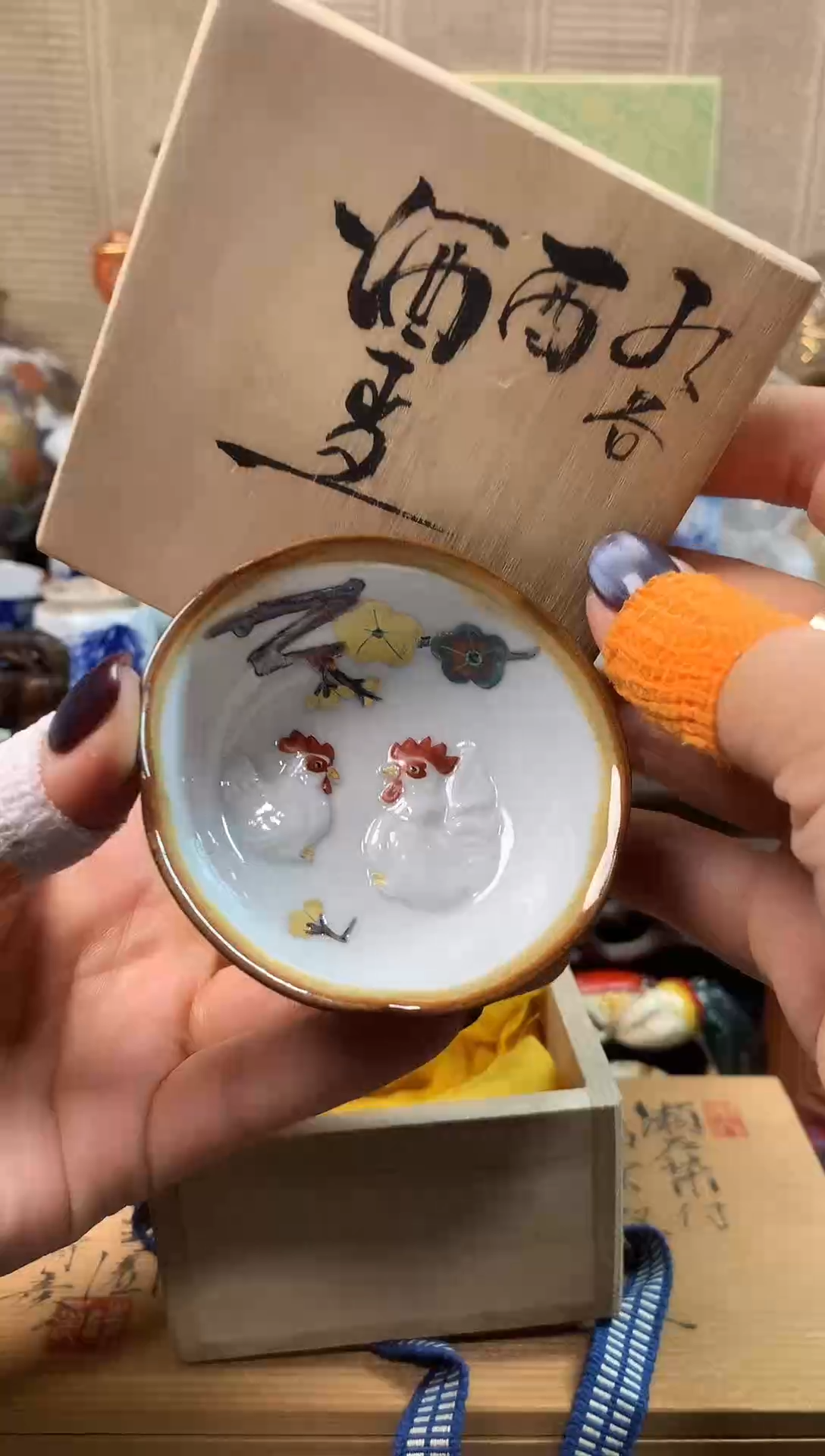 【闪购商品】十六。。。。。。