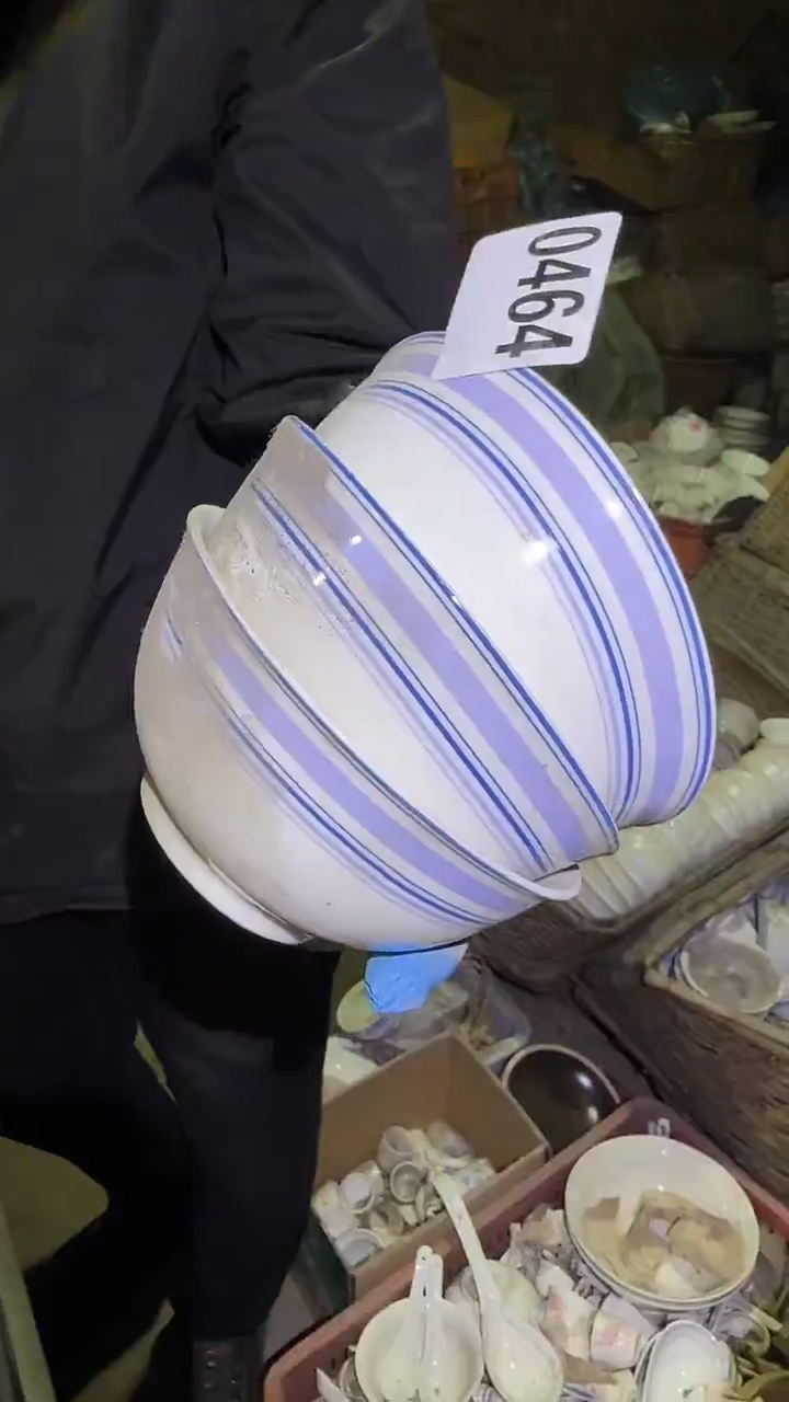 【闪购商品】盘磁州窑买到就是赚到