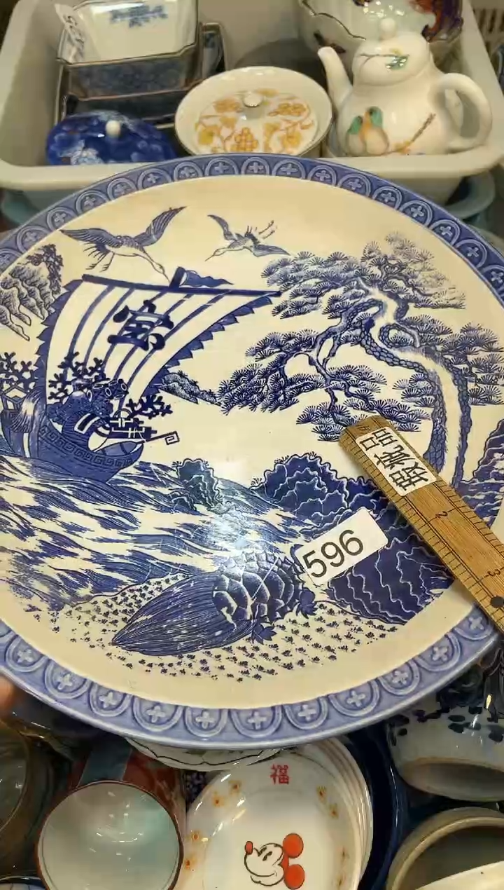 瓷片55555555555555555