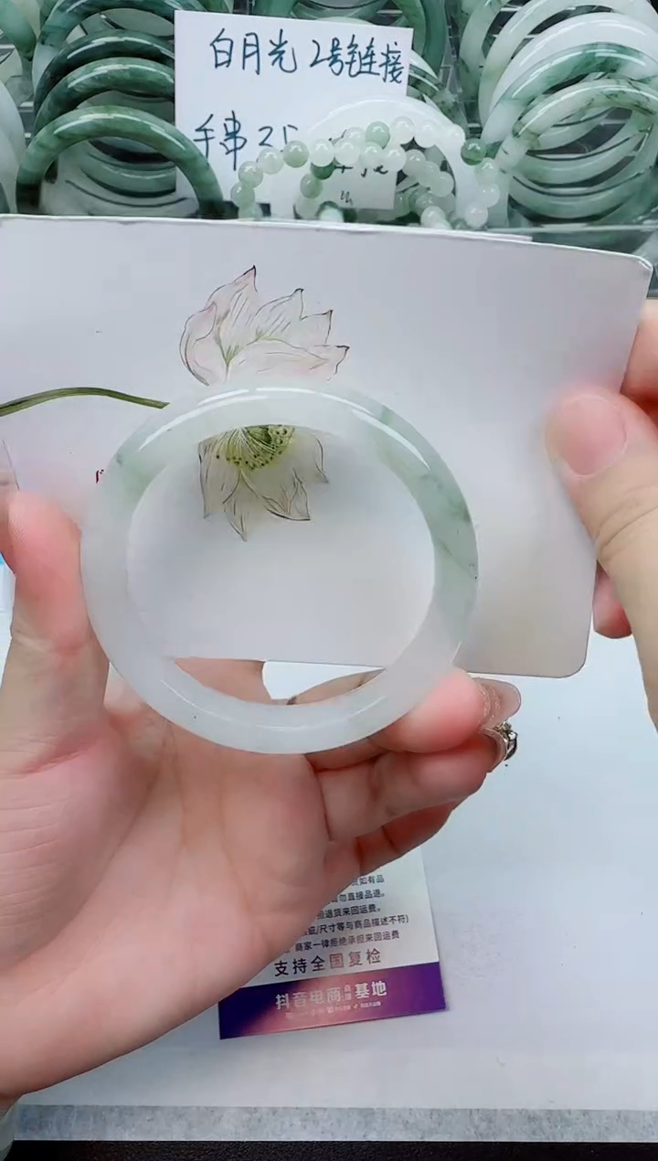 【闪购商品】石英质玉手镯未镶嵌92号/56-57圈