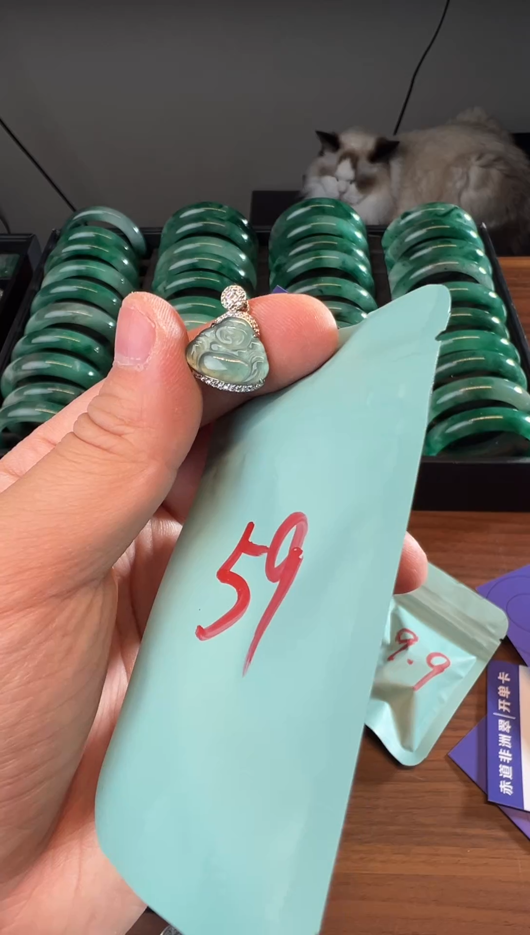 天然A货翡翠玉石25