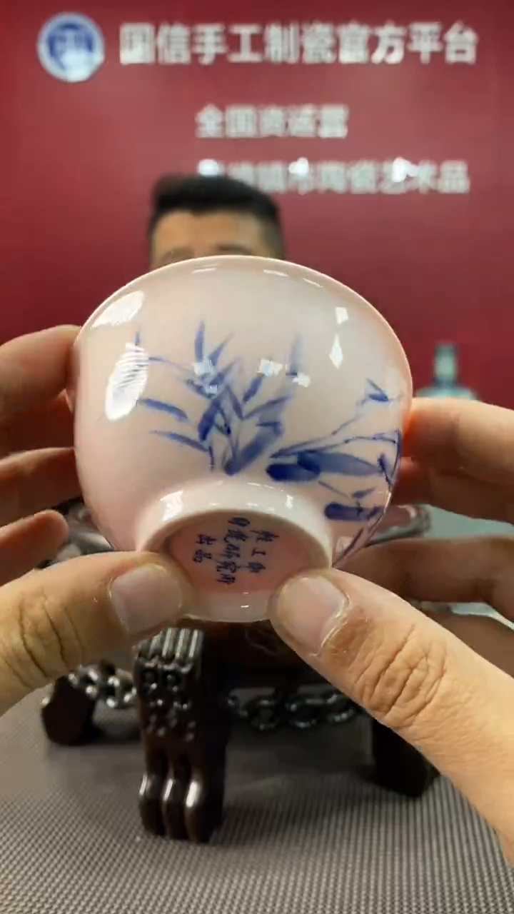 陶瓷b516景德镇瓷器一件