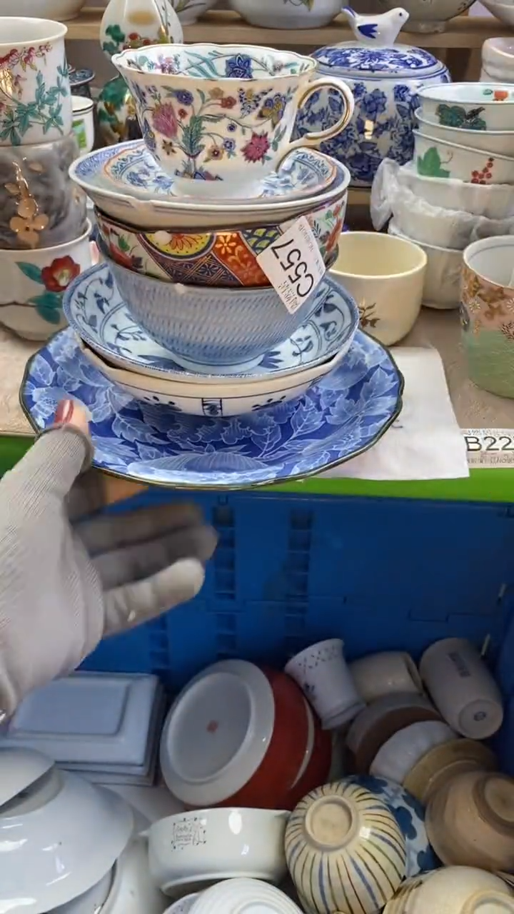 瓷片?****?回流瓷器默认微瑕C557