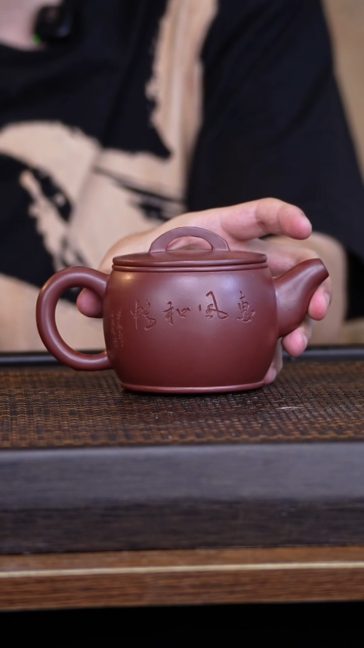 茶壶紫砂宜兴手工原矿紫砂壶001