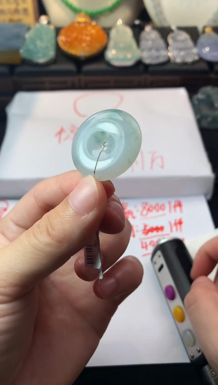 未镶嵌定制翡翠人**常毛货不退不换