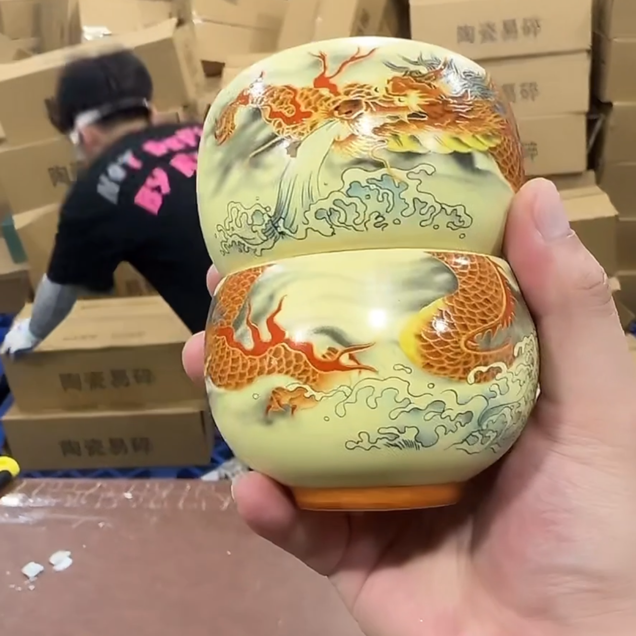 【闪购商品】龙腾盛世四海铜钱主人杯对杯茶杯精美陶瓷禅定杯