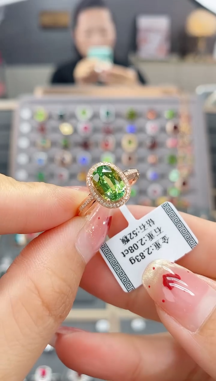 【闪购商品】碧玺戒指18K金镶嵌2.08  