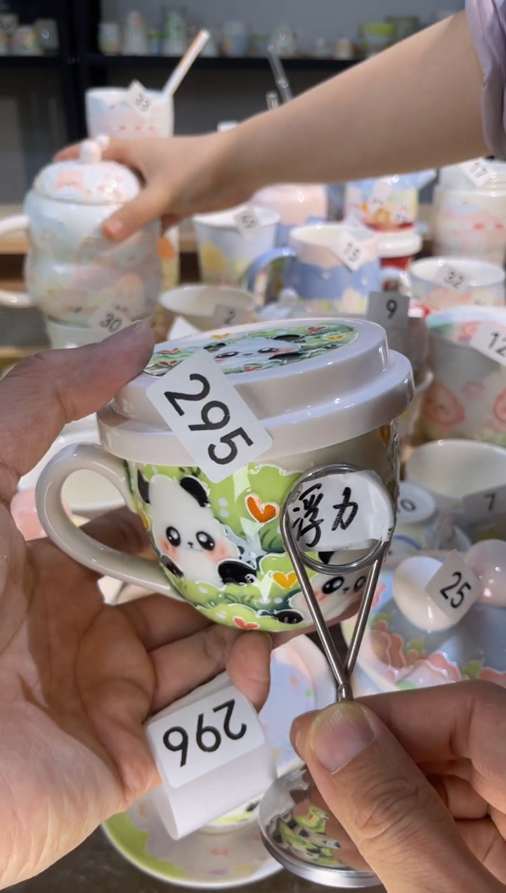 【闪购商品】295号号号号号号号号号