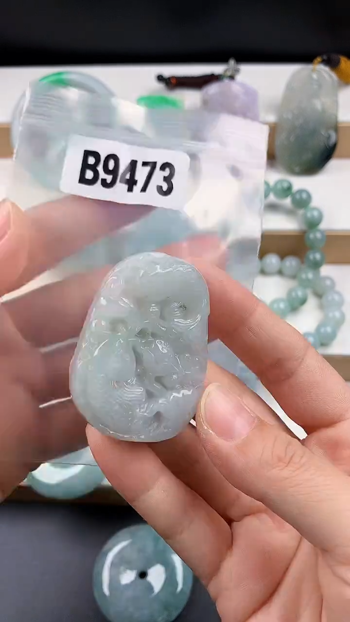 颈饰未镶嵌翡翠天然翡翠吊坠挂件