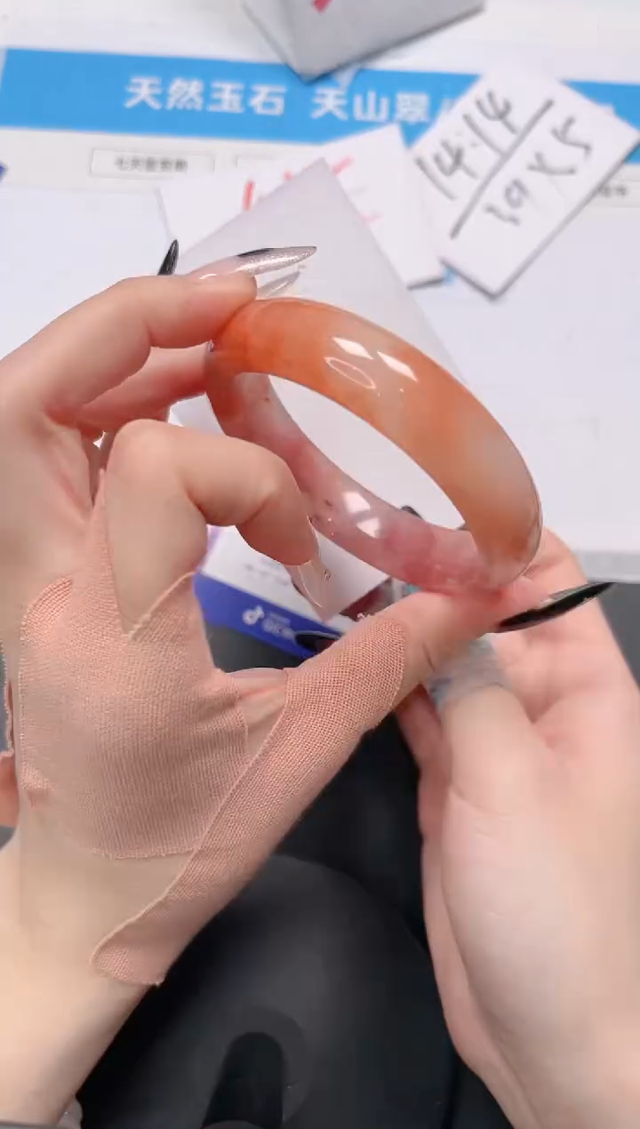【闪购商品】石英质玉手镯未镶嵌131-桃花56