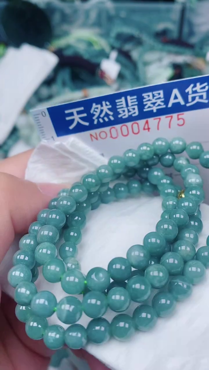 颈饰未镶嵌翡翠00004775