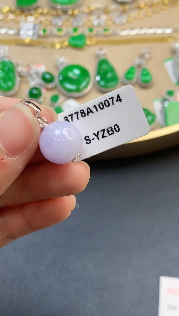 【闪购商品】翡翠吊坠(不含链)18K金镶嵌1263   