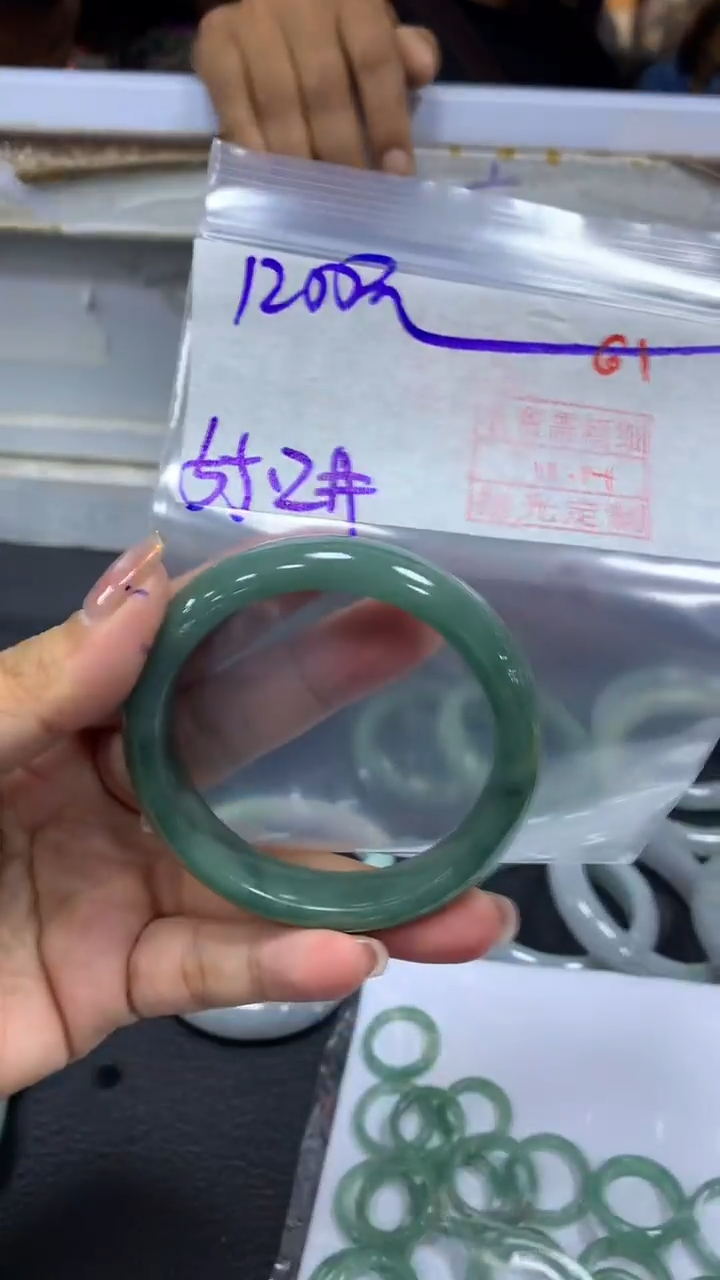 未镶嵌定制翡翠拍一发一61