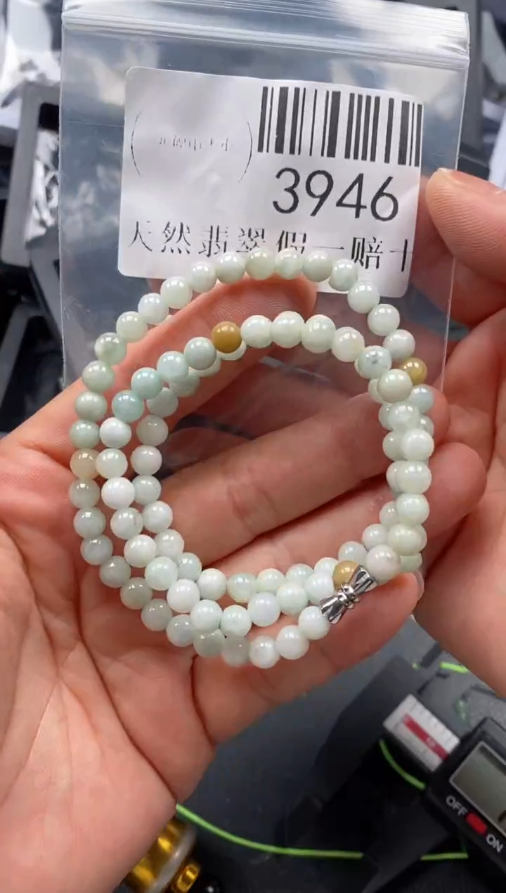 翡翠未镶嵌吊坠(不含链)3946