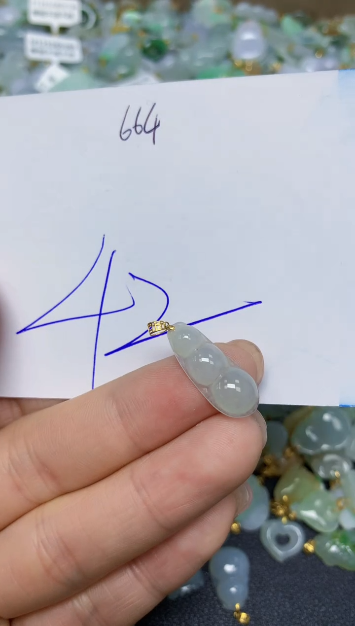 【闪购商品】翡翠挂件18K金镶嵌 天然翡翠A货