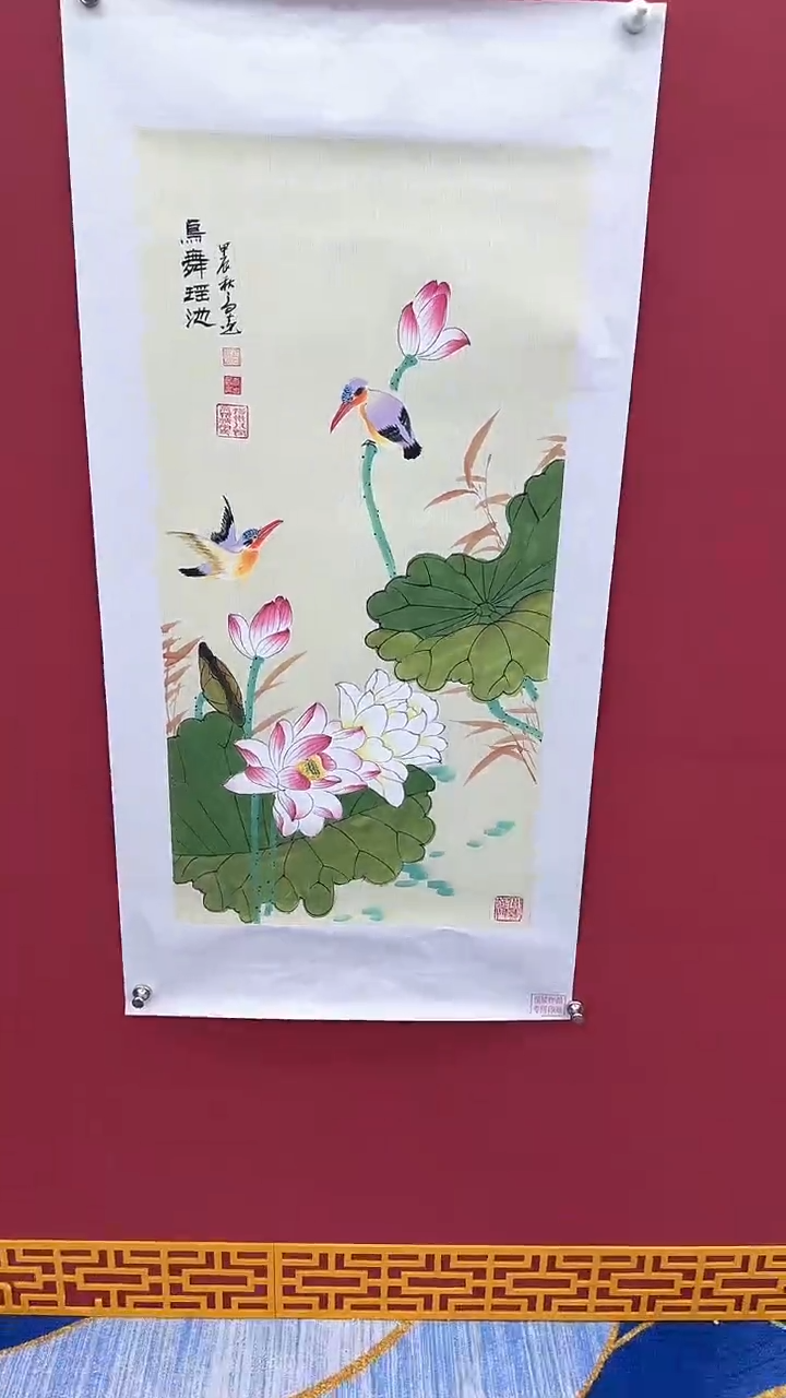 【闪购商品】国画书法绘画闪电购-