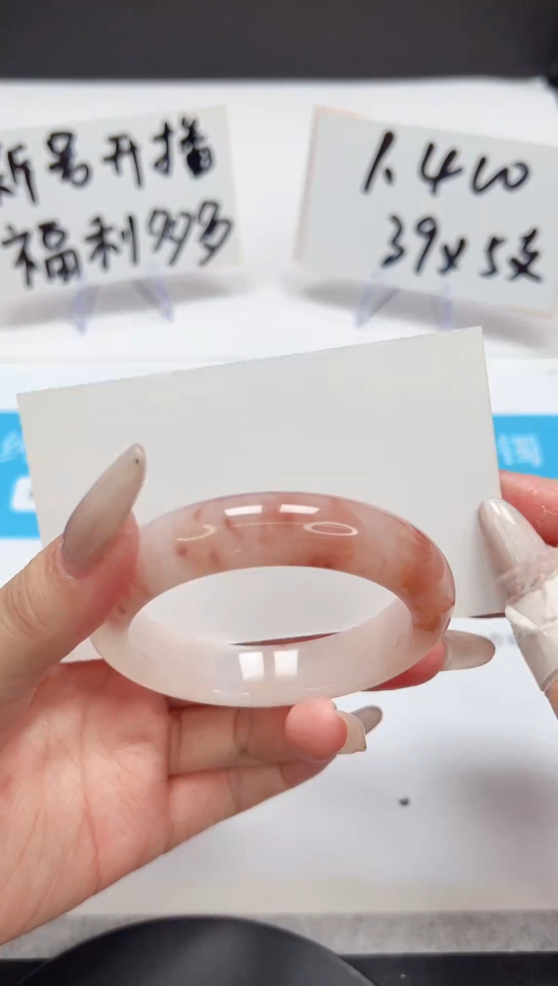 【闪购商品】石英质玉手镯未镶嵌A89-51.8