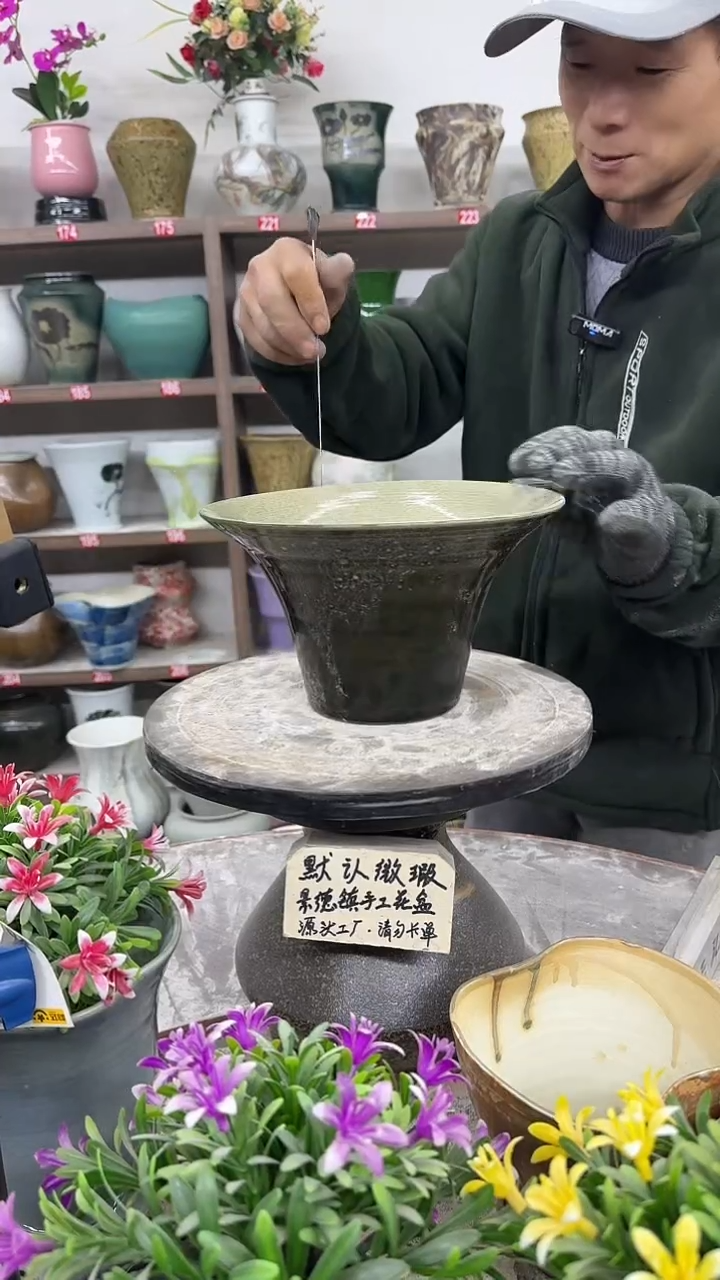 12-21-高14口23瑕-花盆