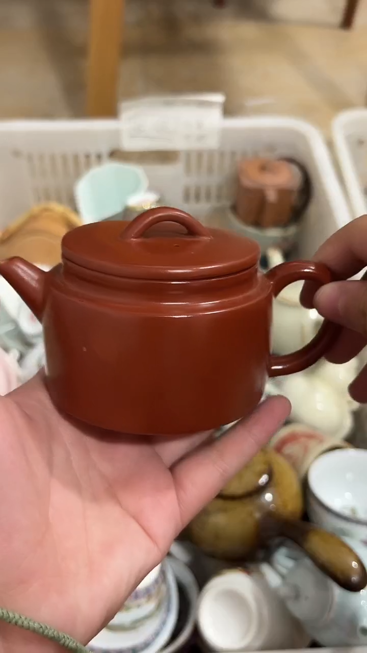 其他微瑕茶器福利品 介意微瑕勿拍  介意勿拍