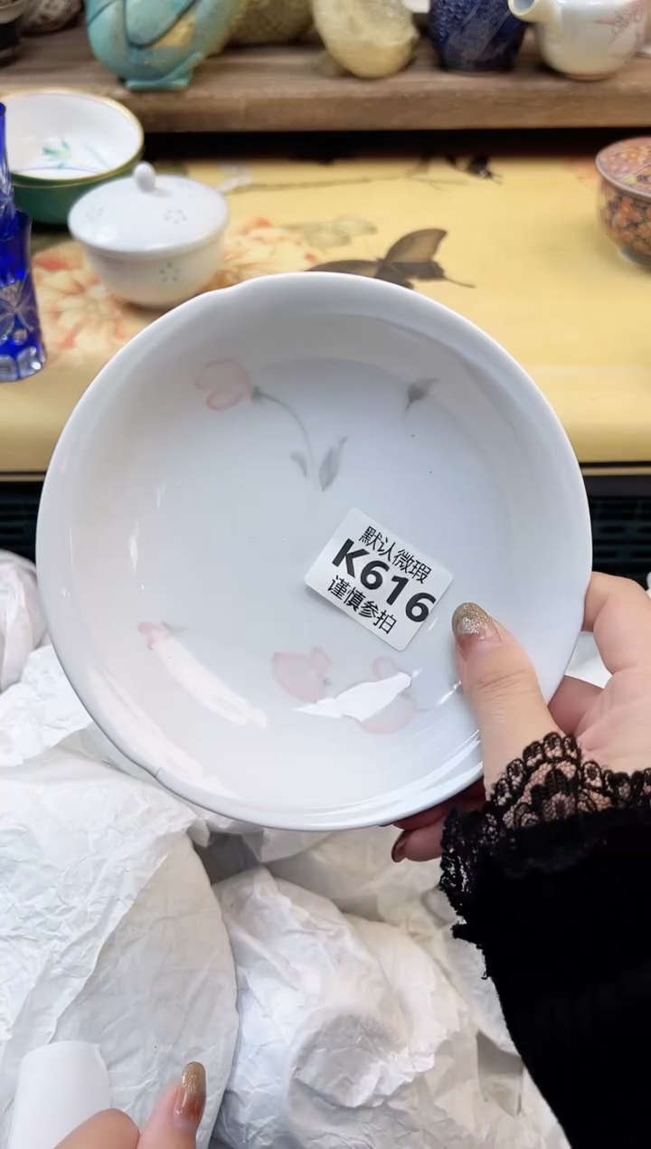 瓷片?****? 616            