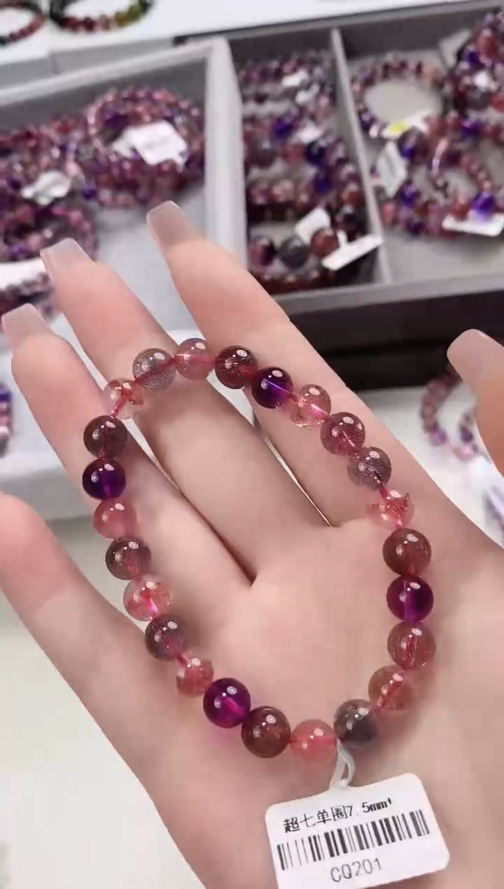 【闪购商品】水晶超七单圈7.5*未镶嵌多人多样性发其一