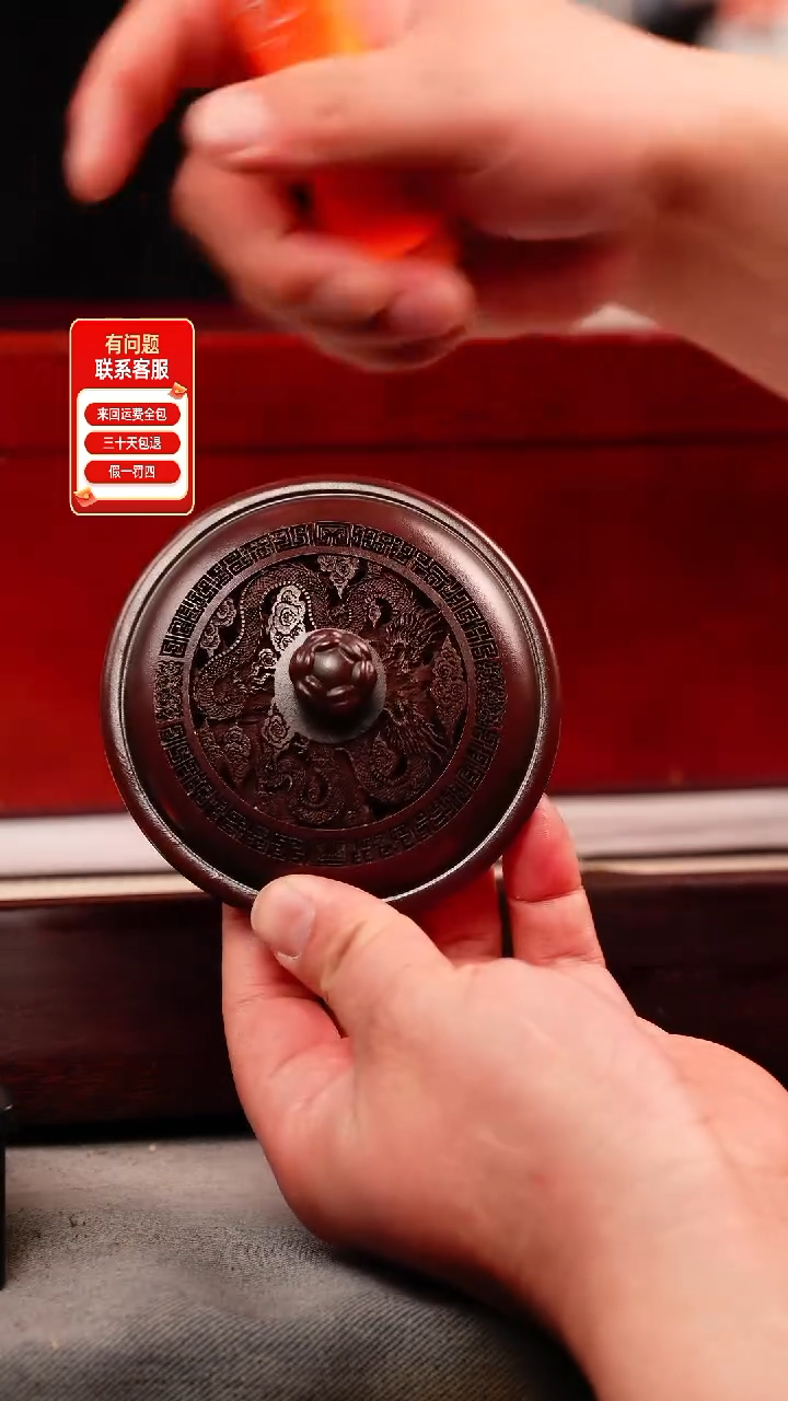 茶壶紫砂龙纹壶龙纹壶龙纹壶龙纹壶龙纹壶龙纹壶
