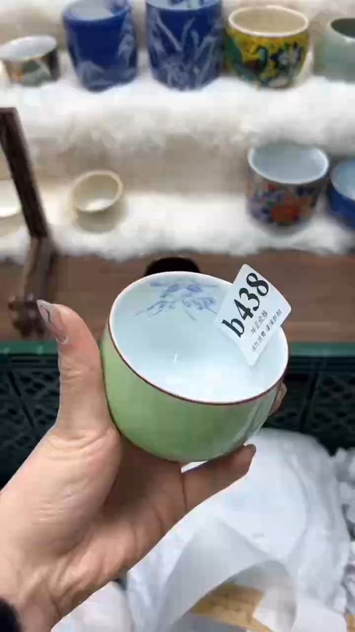 【闪购商品】瓷片          b438