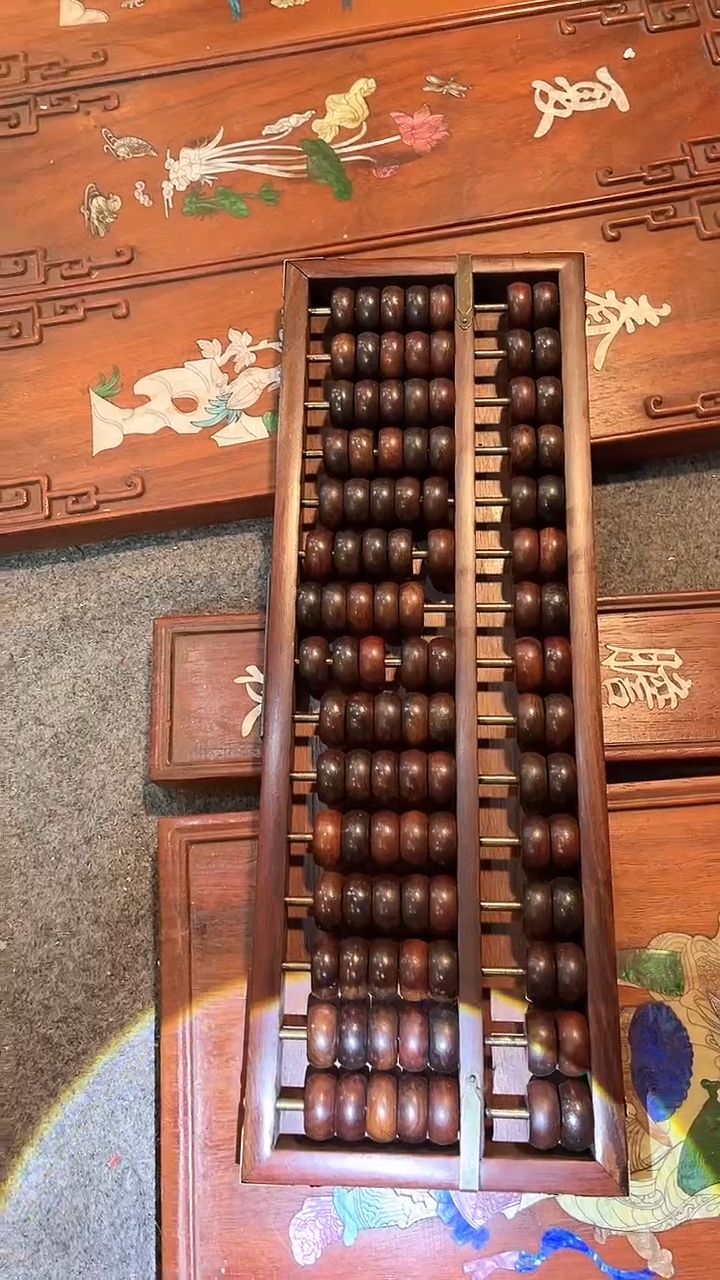 【闪购商品】非洲紫檀（红花梨）算盘