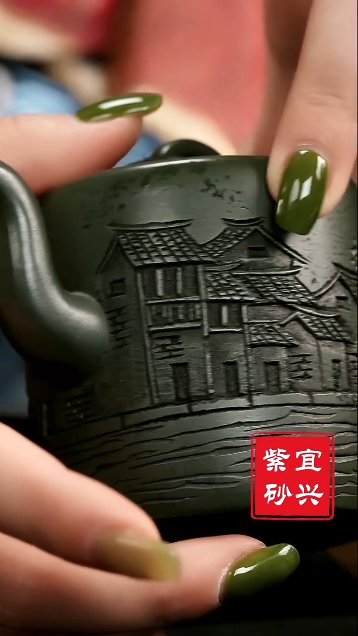 茶壶紫砂18 双圈集思 民国绿 手工紫砂壶