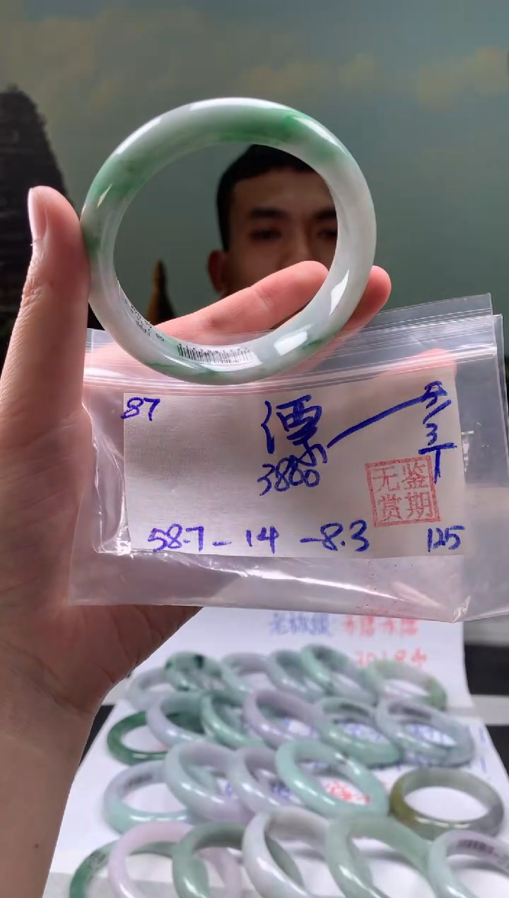 【闪购商品】翡翠手镯未镶嵌翡翠手镯 下单联系小耳机#87