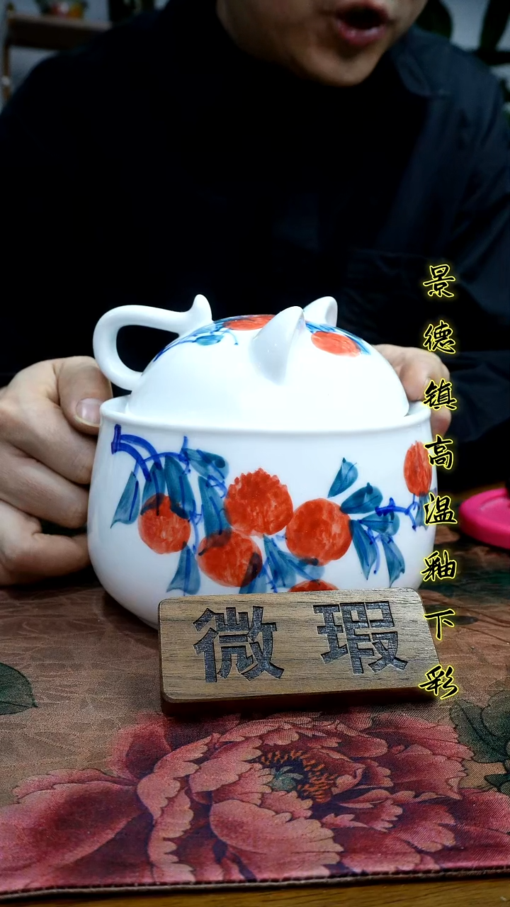 其他景德镇高温瓷（泡面碗）福利价微瑕