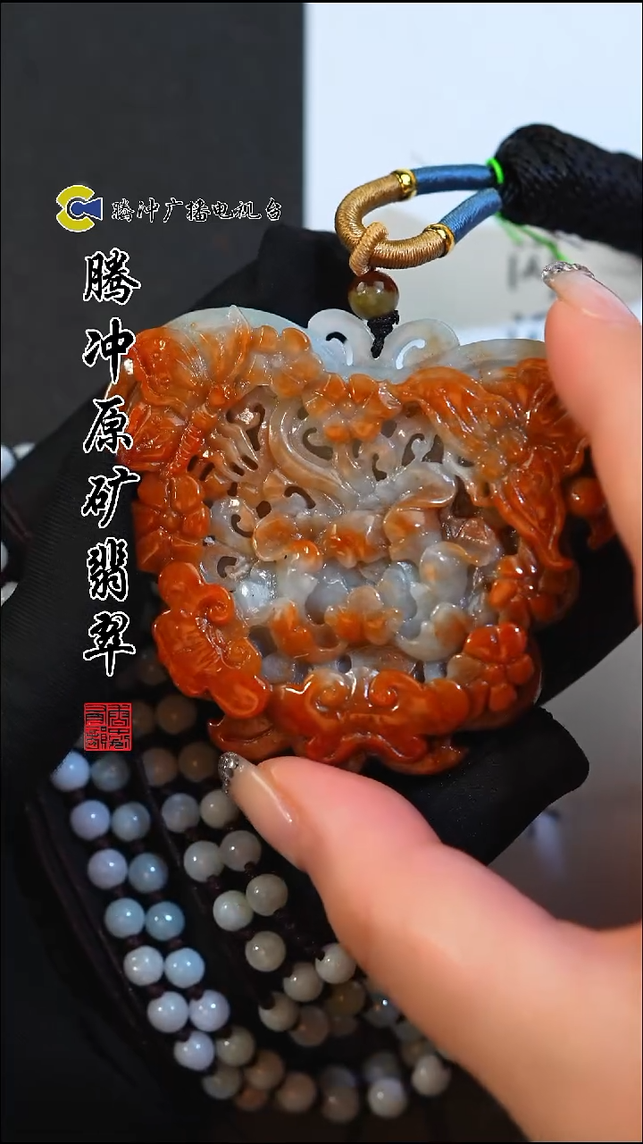 未镶嵌定制翡翠8014ss-1124-47