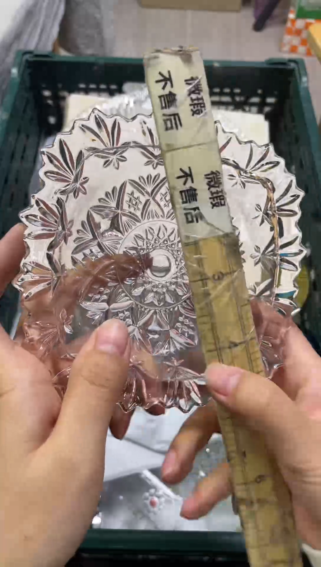 手工艺品玻璃李***菜598精美产品感谢选购  