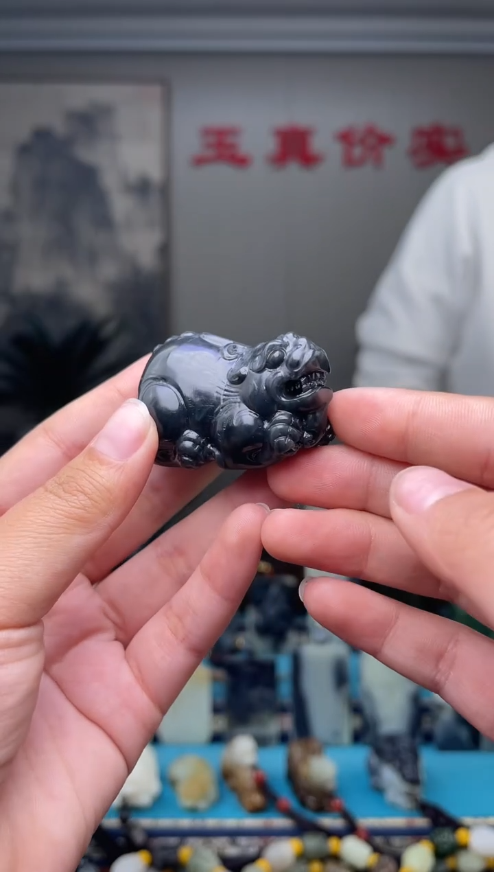 未镶嵌和田玉挂件1